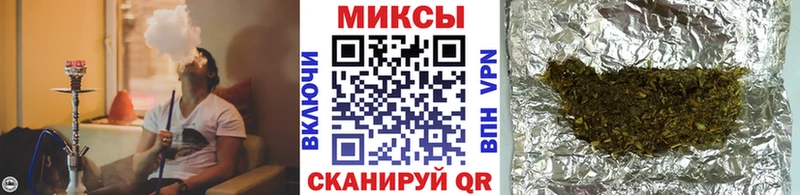 ОМГ ОМГ маркетплейс  Алексин  БУТИРАТ 1.4BDO 