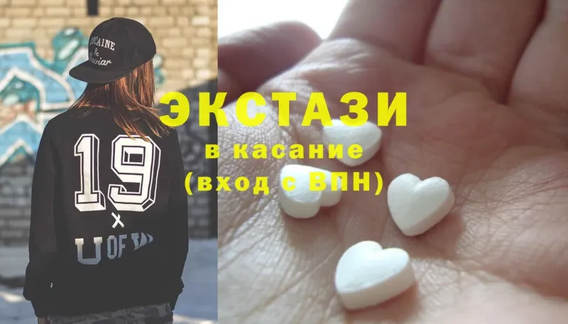 кракен ONION  как найти закладки  Алексин  ЭКСТАЗИ Philipp Plein 