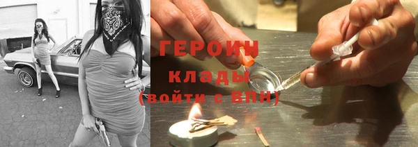 каннабис Нефтегорск