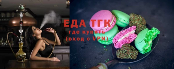 тгк Нея
