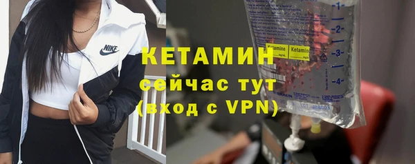 кокаин перу Навашино