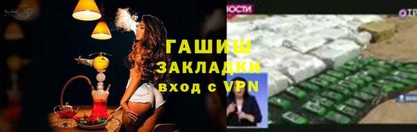 тгк Нея