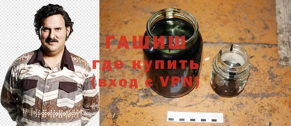 каннабис Нефтегорск