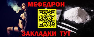 дживик Азнакаево