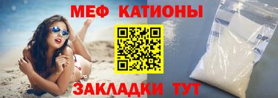 дживик Азнакаево