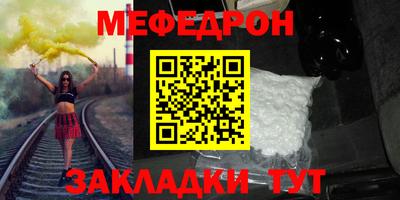 дживик Азнакаево