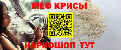 MDMA Premium VHQ Азнакаево