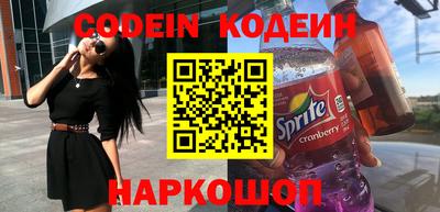 ПСИЛОЦИБИНОВЫЕ ГРИБЫ Абинск