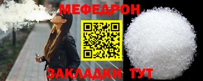 MDMA Premium VHQ Азнакаево