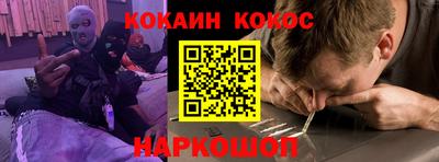 MDMA Premium VHQ Азнакаево