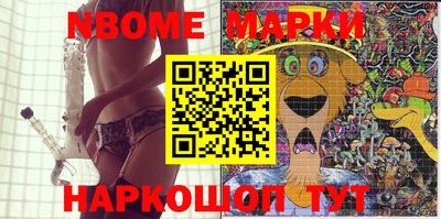 MDMA Premium VHQ Азнакаево