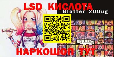 меф VHQ Абакан