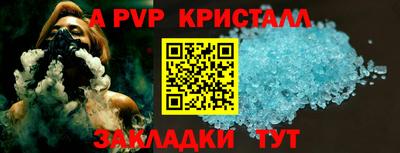 MDMA Premium VHQ Азнакаево