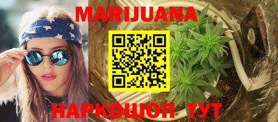 меф VHQ Абакан