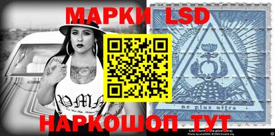 COCAINE Абакан
