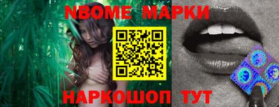 меф VHQ Абакан