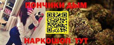 дживик Азнакаево