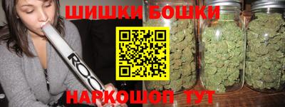 ПСИЛОЦИБИНОВЫЕ ГРИБЫ Абинск