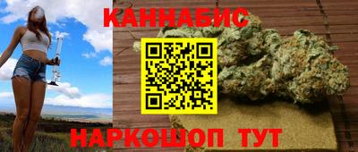 ПСИЛОЦИБИНОВЫЕ ГРИБЫ Абинск