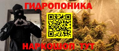 COCAINE Абакан