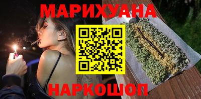 гидра Балашиха