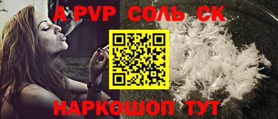 ПСИЛОЦИБИНОВЫЕ ГРИБЫ Абинск