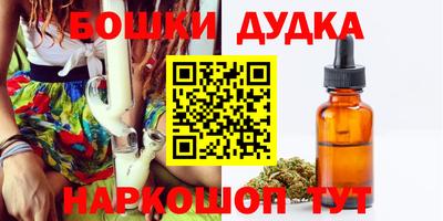 меф VHQ Абакан