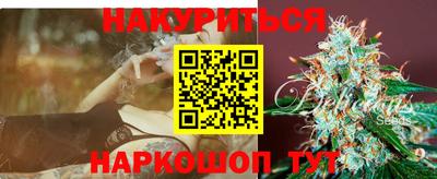 дживик Азнакаево