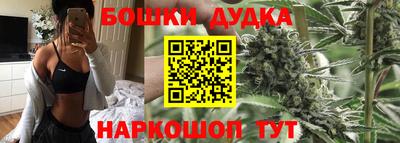 дживик Азнакаево