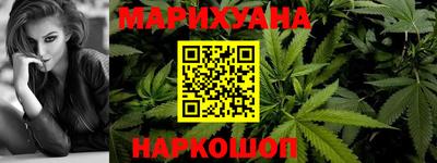 MDMA Premium VHQ Азнакаево