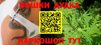 MDMA Premium VHQ Азнакаево