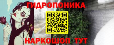 COCAINE Абакан