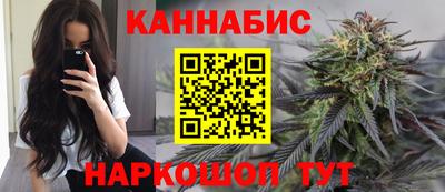 COCAINE Абакан