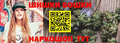 дживик Азнакаево