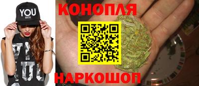 COCAINE Абакан