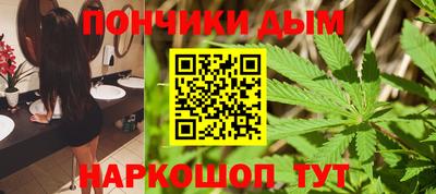 меф VHQ Абакан