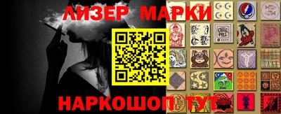 MDMA Premium VHQ Азнакаево