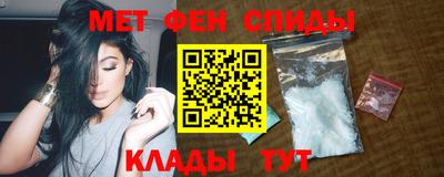 дживик Азнакаево