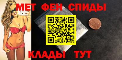 дживик Азнакаево