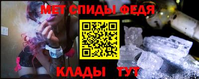 дживик Азнакаево
