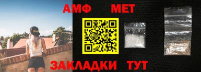 MDMA Premium VHQ Азнакаево