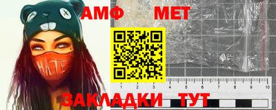 MDMA Premium VHQ Азнакаево