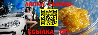 MDMA Premium VHQ Азнакаево