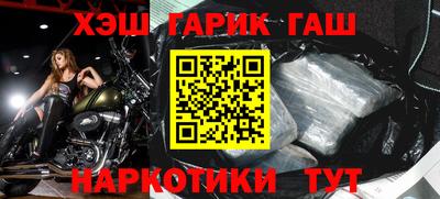 MDMA Premium VHQ Азнакаево