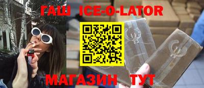 COCAINE Абакан