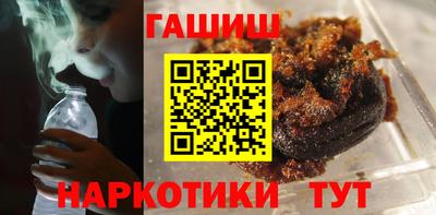 дживик Азнакаево
