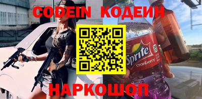 ПСИЛОЦИБИНОВЫЕ ГРИБЫ Абинск