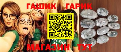 MDMA Premium VHQ Азнакаево