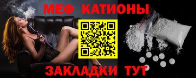 дживик Азнакаево
