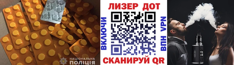 Лсд 25 экстази кислота blacksprut ссылки Алексин
